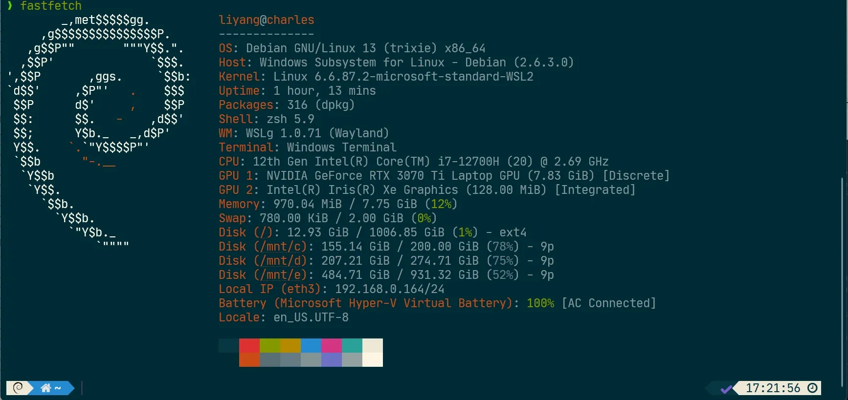 powershell-wsl-oh-my-zsh