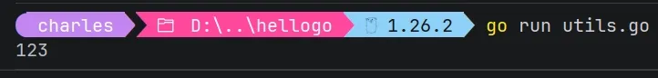 learning-go-02-go-run-utils